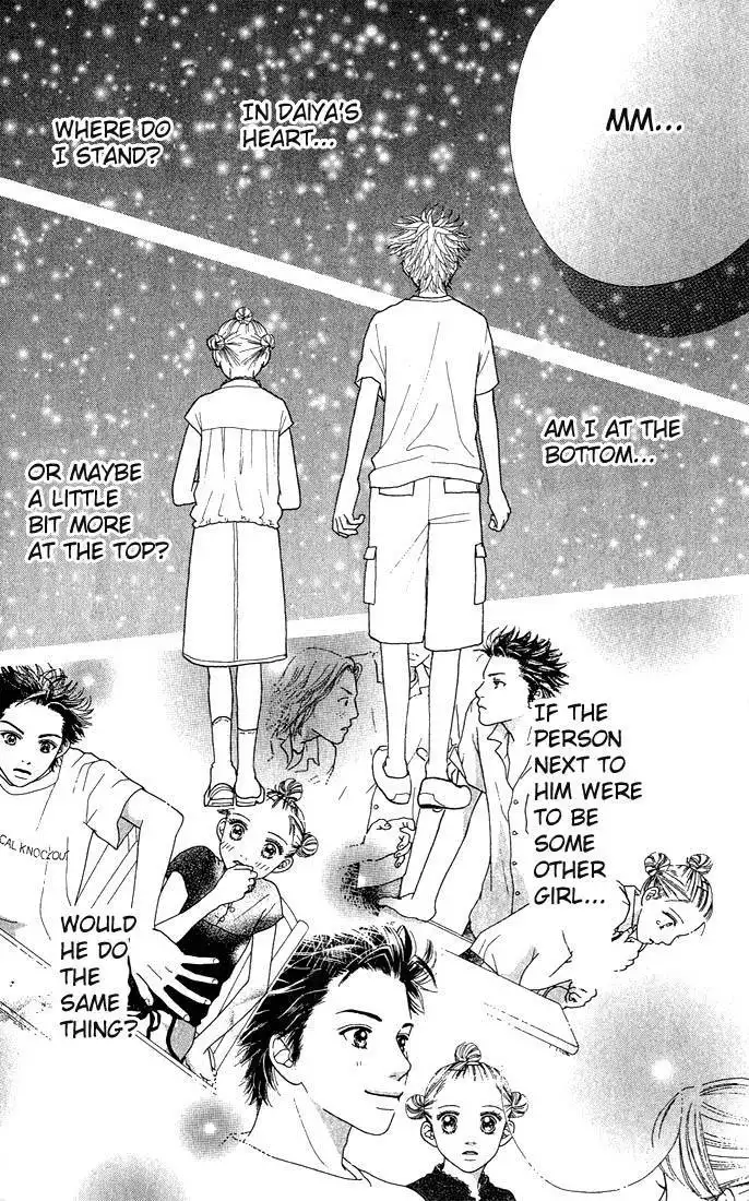Parfait Tic Chapter 12 22
